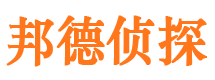 丰都出轨调查